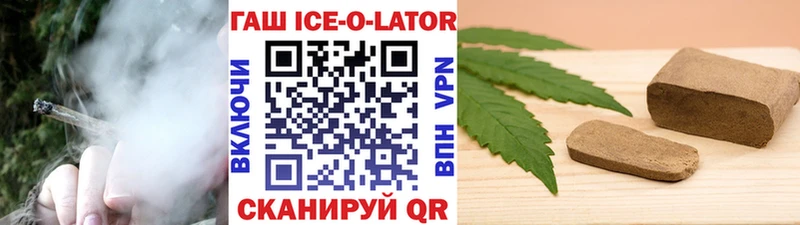 Купить наркотики сайты Мостовской АМФЕТАМИН  Бошки Шишки  Мефедрон  ГАШ 