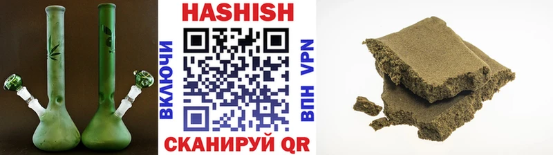 Гашиш AMNESIA HAZE  купить закладку  Мостовской 