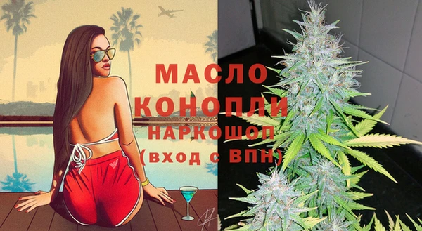мдпв Балабаново