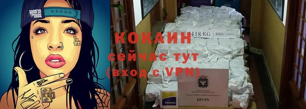 марки nbome Наволоки