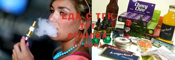 прущая мука Балахна