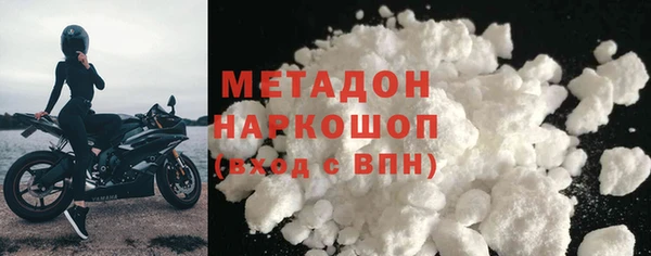 прущая мука Балахна