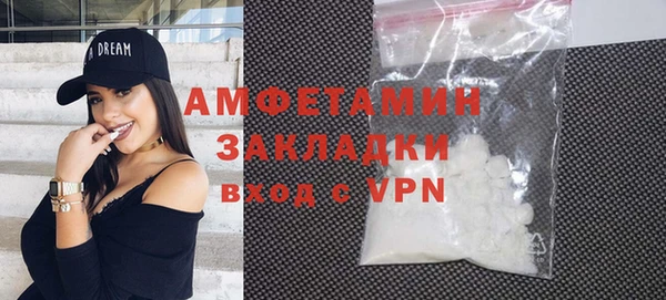 PSILOCYBIN Надым