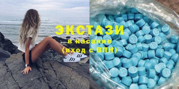 прущая мука Балахна