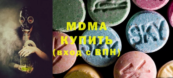 мдпв Балабаново