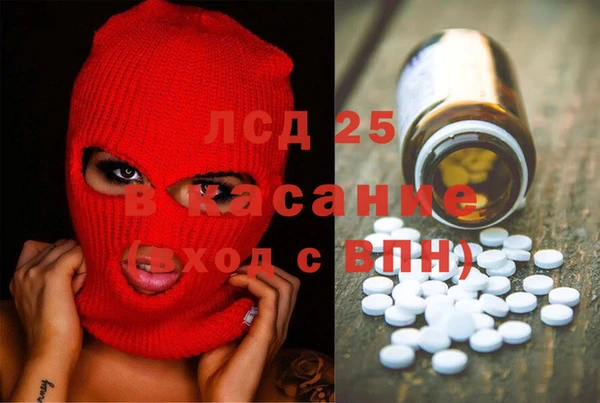 мдпв Балабаново