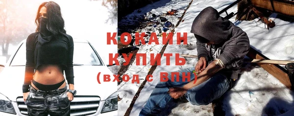 мдпв Балабаново