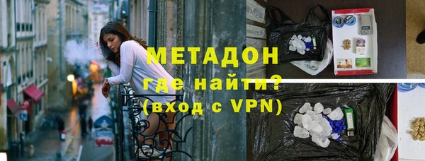мдпв Балабаново