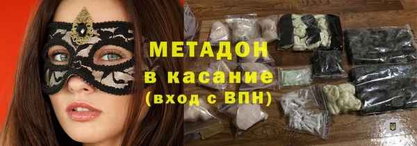мдпв Балабаново