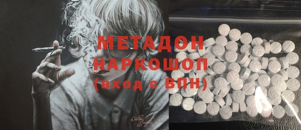мдпв Балабаново