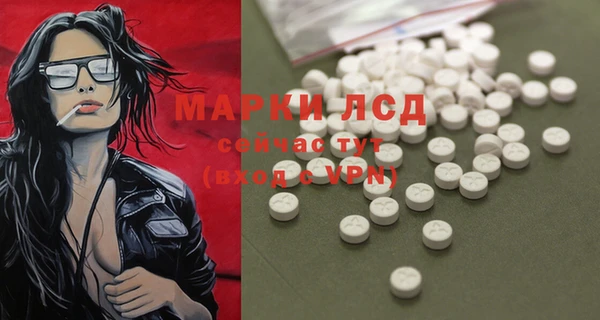 мдпв Балабаново