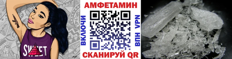 цена   Мостовской  МЕТАМФЕТАМИН Декстрометамфетамин 99.9% 